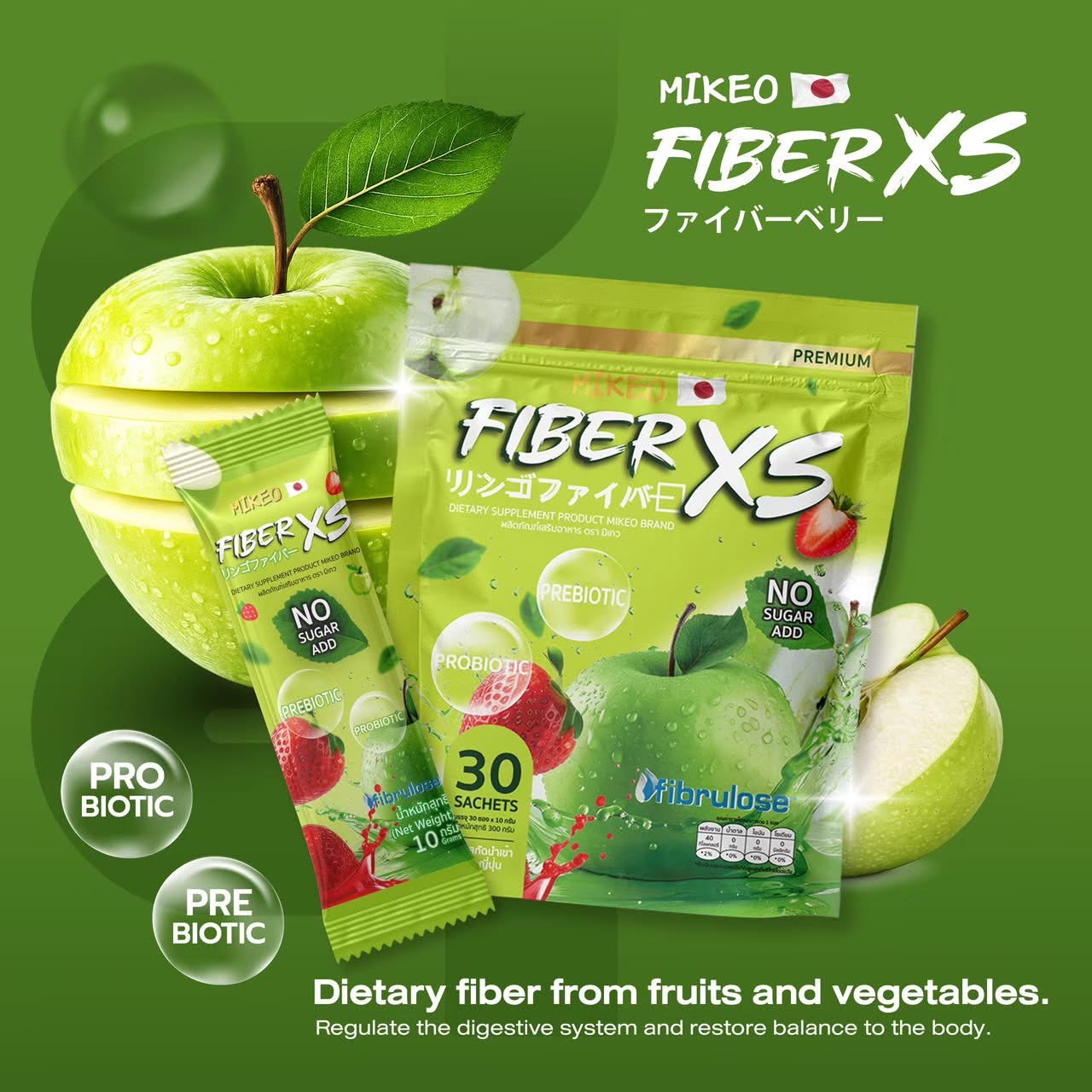 Mikeo Fiber XS Original